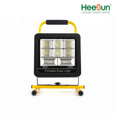 ĐÈN DÃ NGOẠI NĂNG LƯỢNG MẶT TRỜI 50W HS-DNNL50 - Heesun Lighting | Thương hiệu đèn LED cao cấp