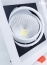 am-tran/multi-10w/downlight-spot-multi-10w-3.jpg