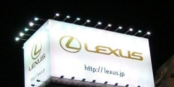 Đèn hắt biển quảng cáo là gì? Các mẫu đèn hắt biển thông dụng - Công ty cổ phần Heesun Việt Nam