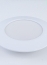 led_downlight/mat-cong/downlight-the-he-moi-cong-2.jpg